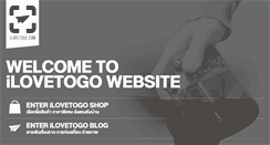 Desktop Screenshot of ilovetogo.com